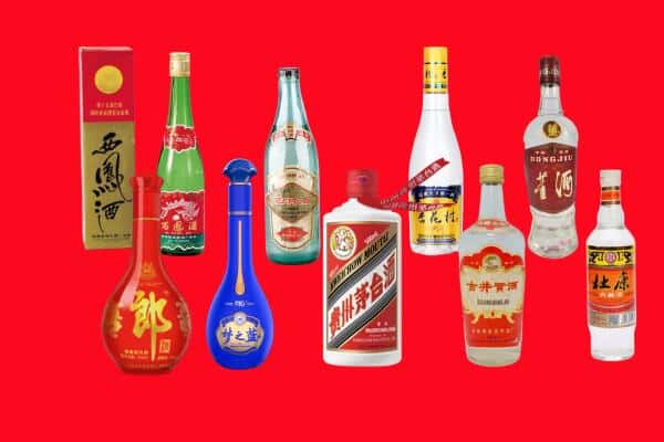 天水市武山回收烟酒